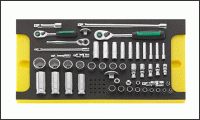 TCS WT 40/45/46/37/14, Набор инструментов