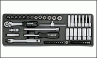 IK-1200540B, Набор 1/4 в ложементе, 54 предмета