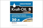 Масло компрессорное KRAFT-OIL S 46