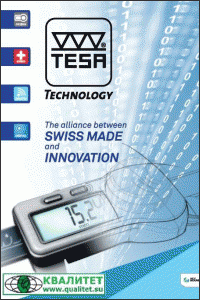 каталог Tesa ENGL 2015 (измерительный инструмент и оборудование)