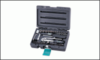 H5-112041H, Набор инструмента в пластиковом чемодане, 41 предмет