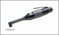 P33006-DASL090P45, Прецизионная пневматическая дрель с головкой 90°
