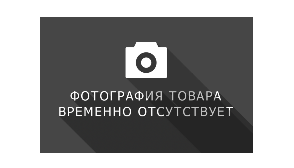 Гидроцилиндр STELS
